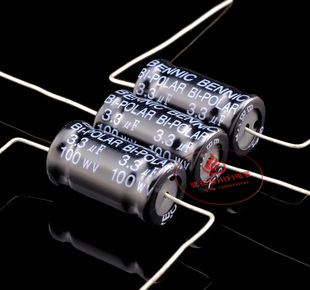 BENNIC本尼克轴向音响高音分频电容100V3.3UF