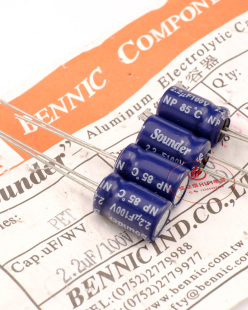 特价处理库存20元100个本尼克Sounder高音分频发烧电容100V2.2UF