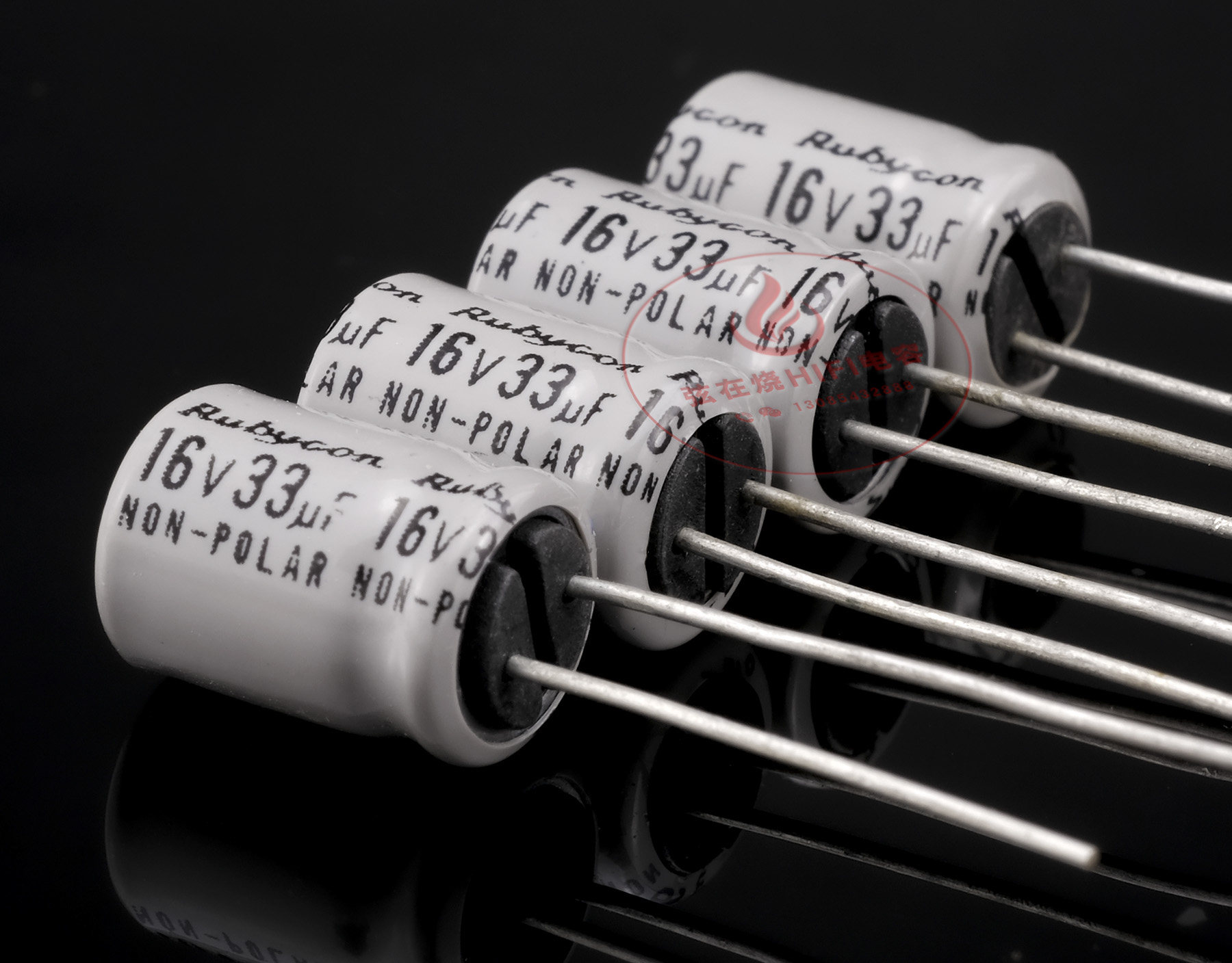 rubycon红宝石老款停产灰袍np无极发烧分频耦合电解电容16v33uf