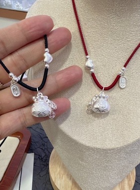 足银999福袋项链纯银福字吊坠手工编织平安喜乐古法复古项链送礼