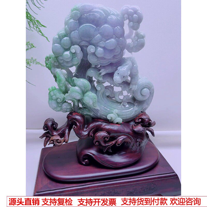 缅甸天然A货玉石翡翠孤品 精雕老坑冰春彩紫绿事事如意摆件