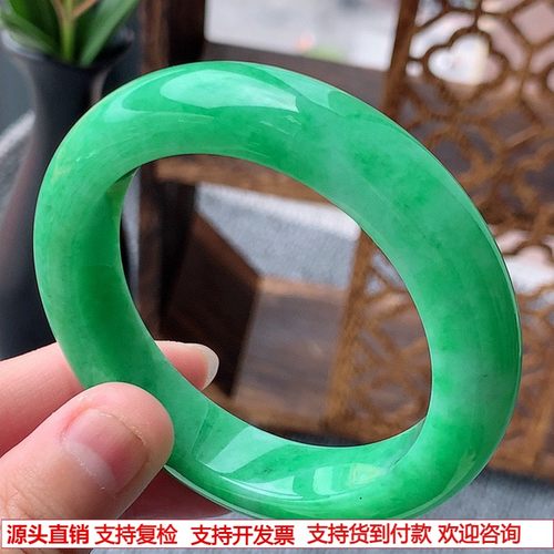 缅甸A货天然翡翠 老坑冰种满绿阳绿厚装正装手镯53-54圈口