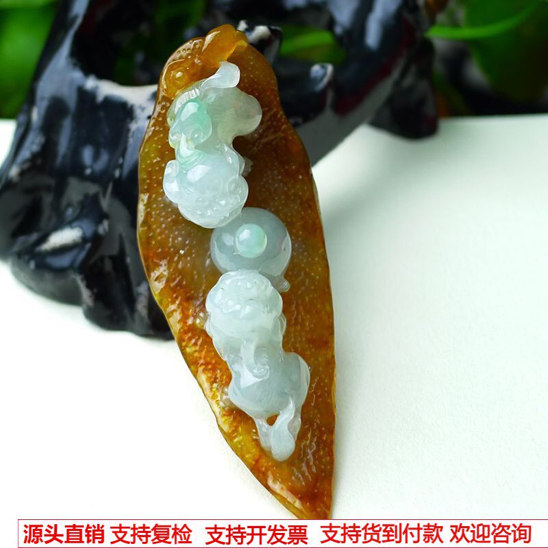 缅甸天然A货玉石翡翠 老坑冰种手工精雕红翡冰种貔貅吊坠