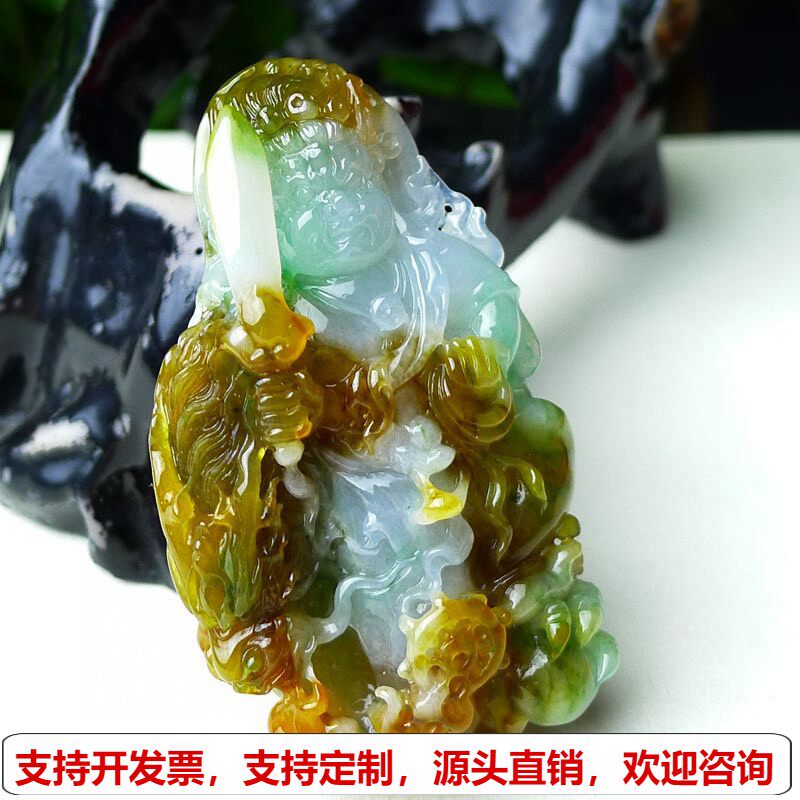 缅甸天然A货玉石翡翠挂件老坑冰三彩黄加绿 不动明王挂件