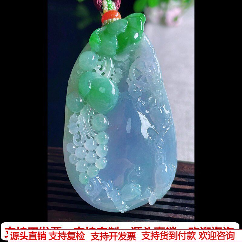 缅甸天然A货玉石翡翠挂件 精雕老坑冰种春彩紫阳绿福瓜吊坠