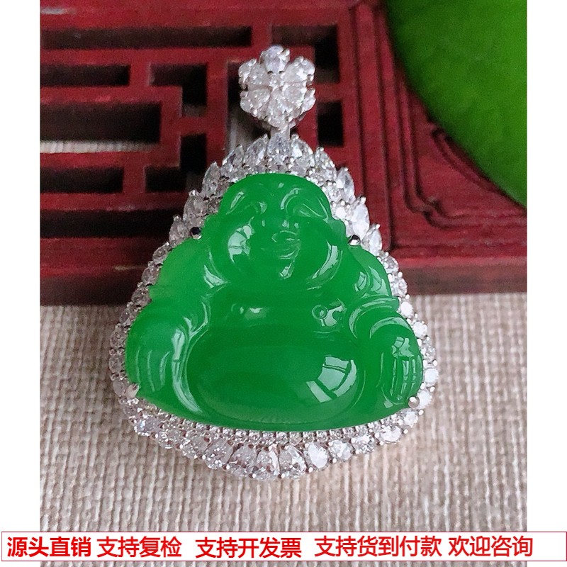 缅甸天然A货玉石翡翠 老坑冰种8K金伴钻镶嵌阳绿佛公吊坠
