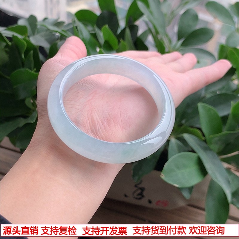 缅甸A货天然翡翠 老坑冰种白月光正装正圈手镯52-53小圈口