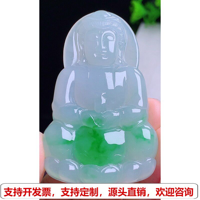 缅甸天然A货玉石翡翠挂件 精雕老坑冰种飘阳绿观音吊坠