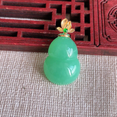 18K金镶嵌甜绿葫芦吊坠 手工精雕 缅甸天然A货玉石翡翠 老坑冰种