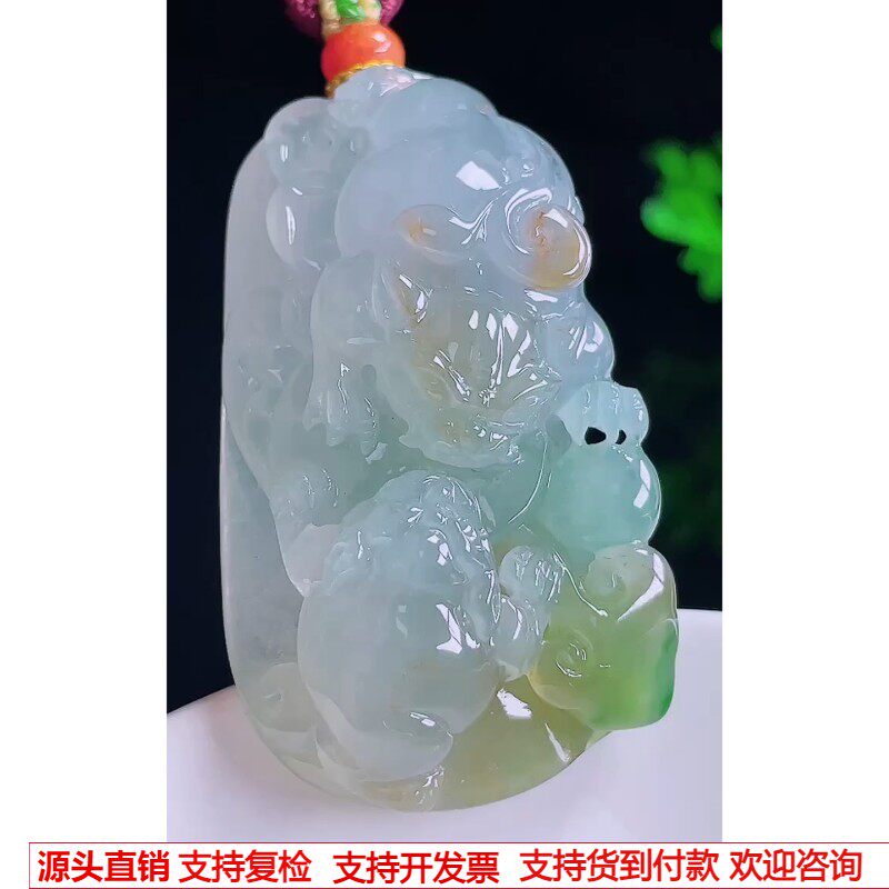 缅甸天然A货玉石翡翠 老坑冰种手工精雕招财金蟾吊坠