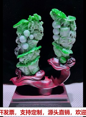 缅甸天然A货玉石翡翠孤品 精雕老坑绿色节节高升步步高升摆件