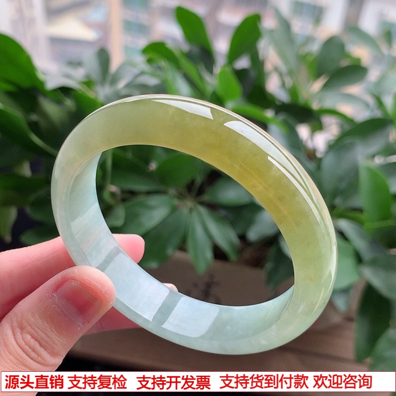 缅甸天然A货翡翠 冰种飘黄翡半山半水正装正圈手镯58-59圈口