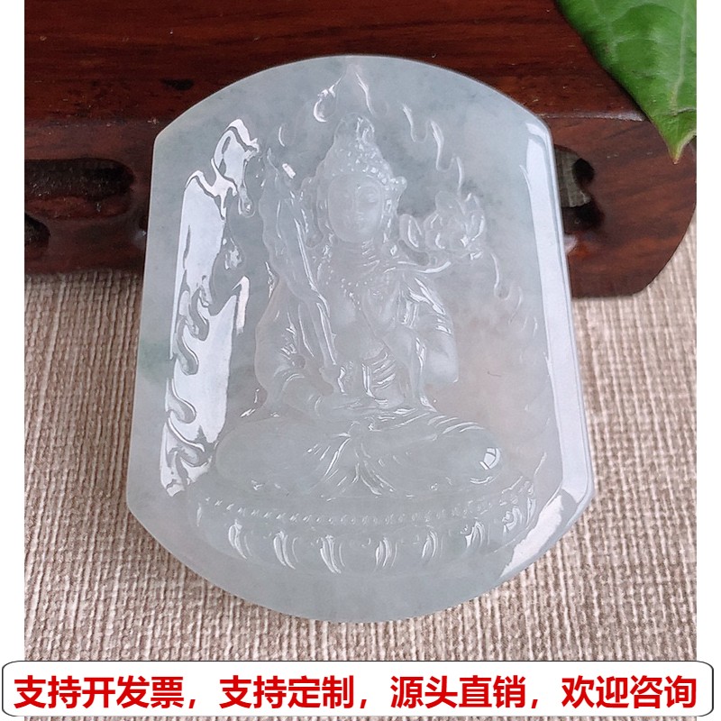 缅甸天然A货玉石翡翠 老坑冰种一刀切虚空藏菩萨吊坠