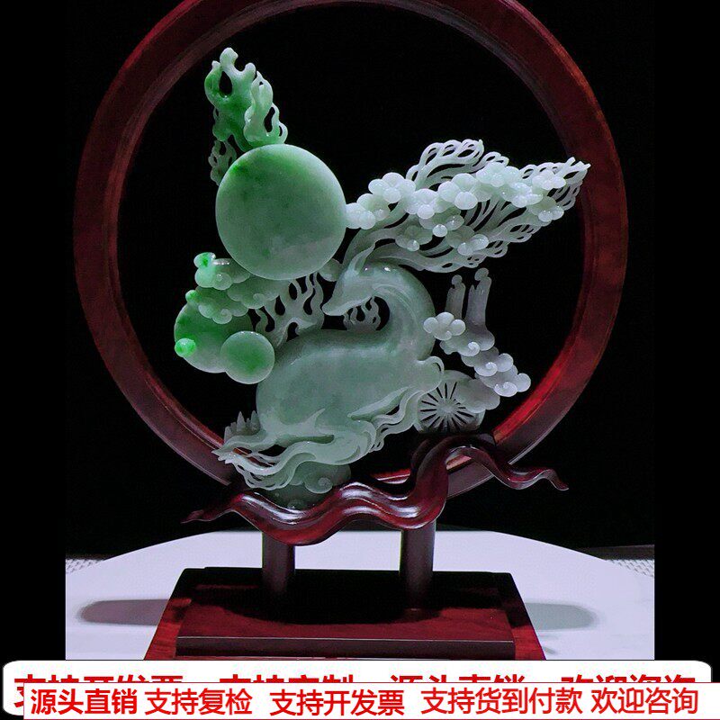 缅甸天然A货玉石翡翠孤品 精雕老坑鹿鸣蝉音飘绿鹿鸣蝉音摆件
