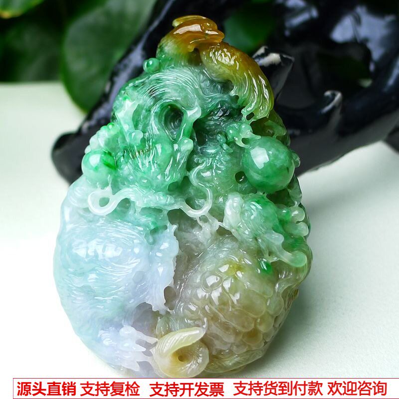 缅甸天然A货玉石翡翠 老坑冰种 手工精雕 四瑞兽吊坠