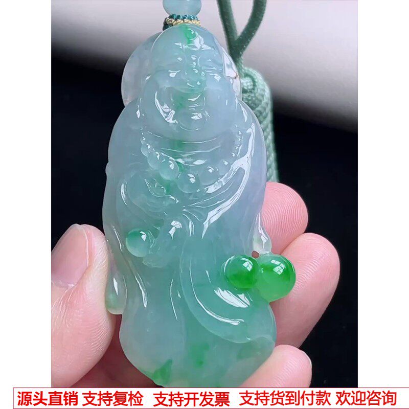 缅甸天然A货玉石翡翠 老坑冰种飘阳绿佛公吊坠