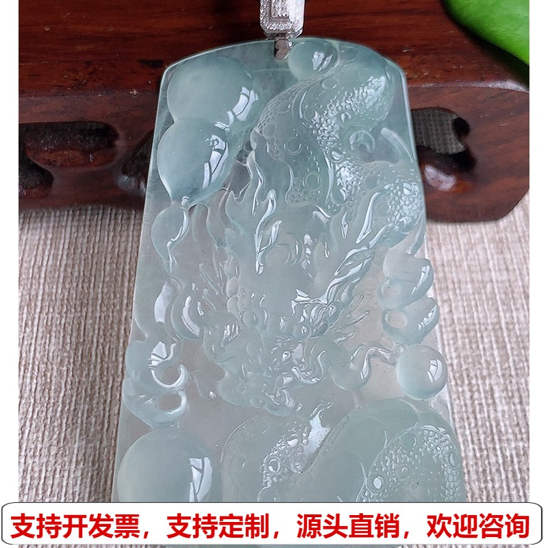 缅甸天然A货玉石翡翠 老坑高冰种18K金伴钻镶嵌晴水龙牌吊坠