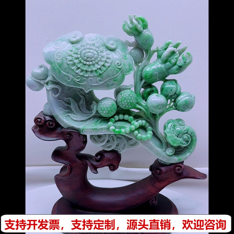缅甸天然A货玉石翡翠孤品 精雕老坑绿顺心如意招财纳福摆件