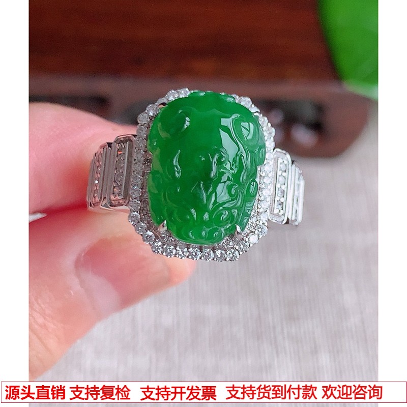 缅甸天然A货翡翠 老坑冰种18K金伴钻镶嵌满绿招财貔貅戒指 圈口19
