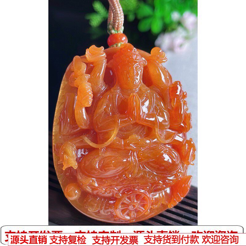 缅甸天然A货玉石翡翠挂件 精雕老坑冰种红翡千手观音吊坠