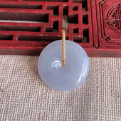 18K金紫罗兰平安扣吊坠 手工精雕 缅甸天然A货玉石翡翠 老坑冰种