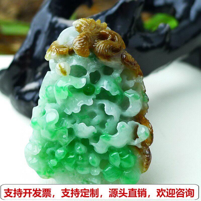 缅甸天然A货玉石翡翠挂件老坑三彩黄加绿花鸟吊坠