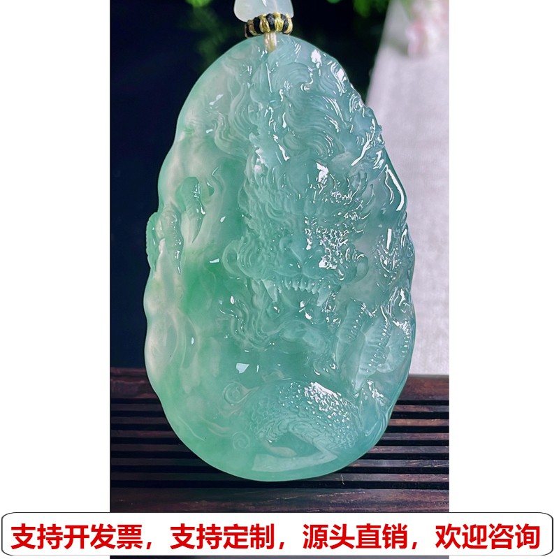 缅甸天然A货玉石翡翠挂件 精雕老坑高冰种晴绿龙牌吊坠