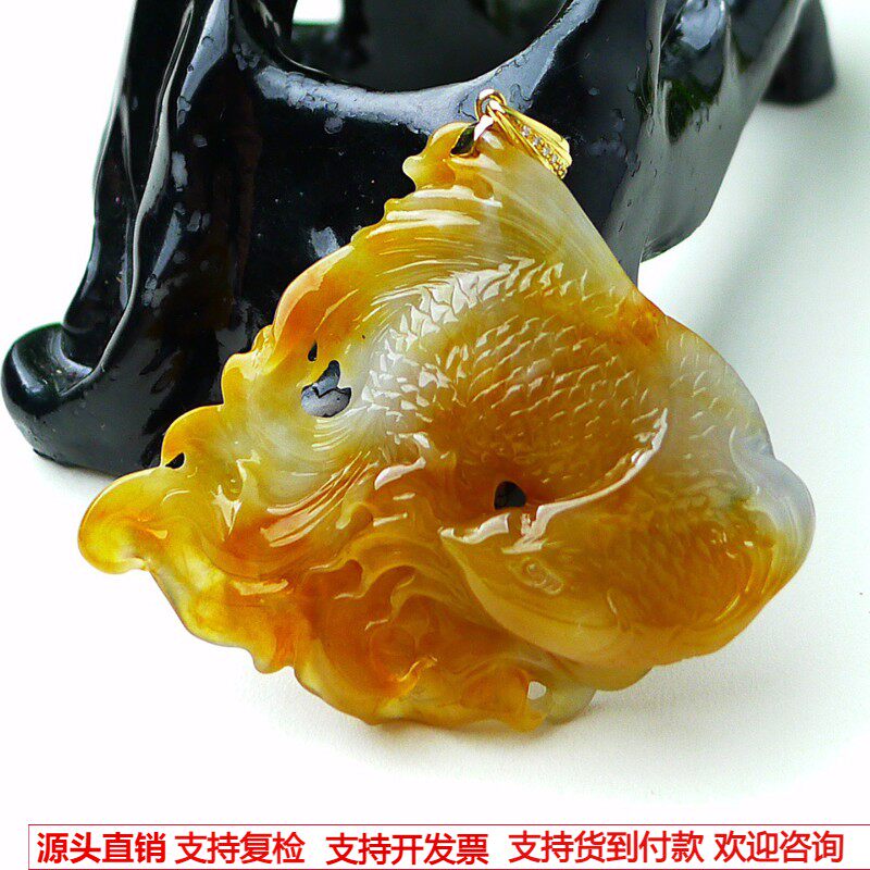 缅甸天然A货玉石翡翠 老坑冰种手工精雕18K金镶嵌黄翡金鱼吊坠