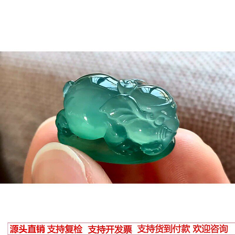 缅甸天然A货玉石翡翠 老坑冰种吉祥如意老蓝水大象吊坠