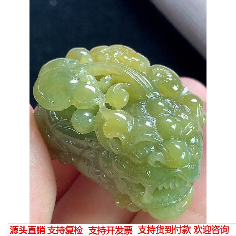 缅甸天然A货玉石翡翠 老坑冰种手工精雕黄翡貔貅吊坠