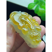 缅甸天然A货玉石翡翠 老坑冰种手工精雕黄翡貔貅吊坠