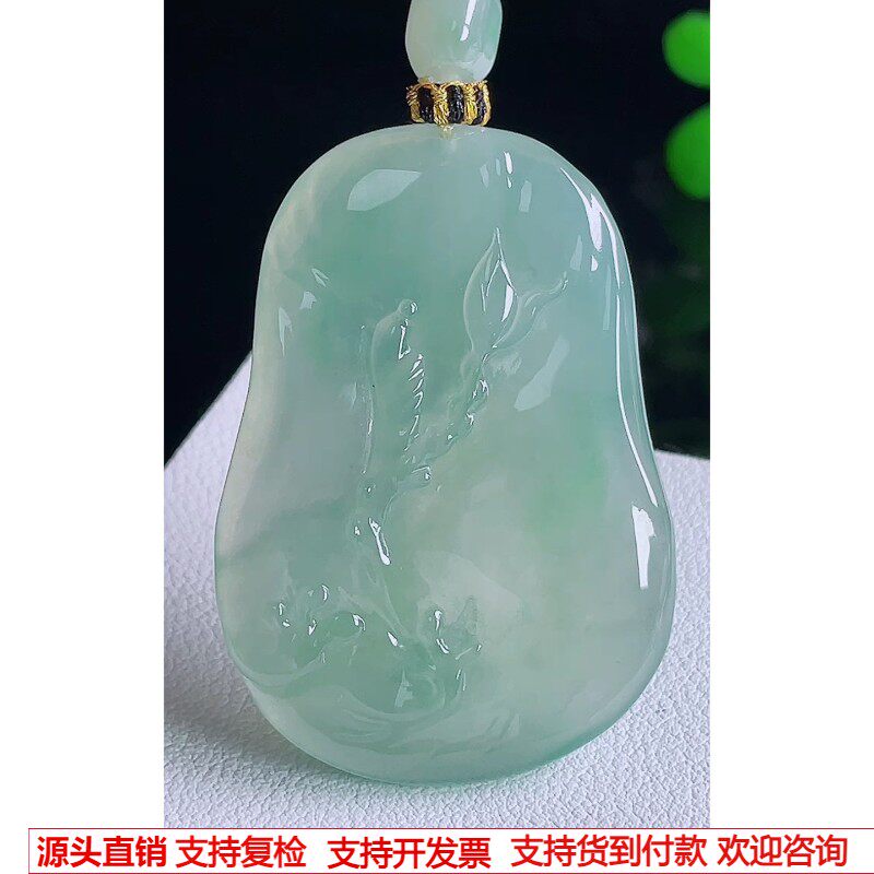 缅甸天然A货玉石翡翠 老坑冰种手工精雕悟道吊坠
