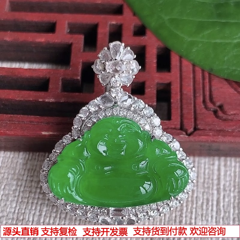 缅甸天然A货玉石翡翠 老坑冰种18K金伴钻镶嵌阳绿佛公吊坠