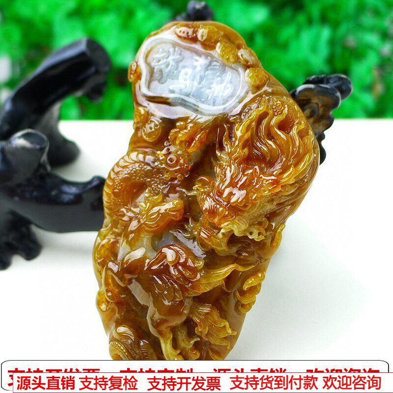 缅甸天然A货玉石翡翠挂件老坑冰双彩俏色红翡龙牌吊坠