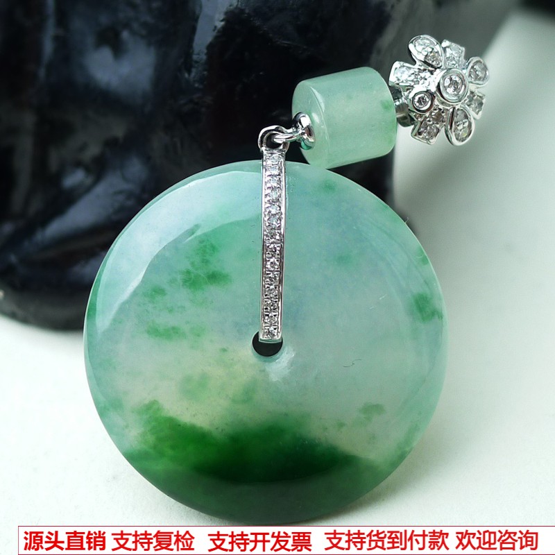 缅甸天然A货玉石翡翠 老坑冰种手工精雕18K金扣飘花平安扣吊坠