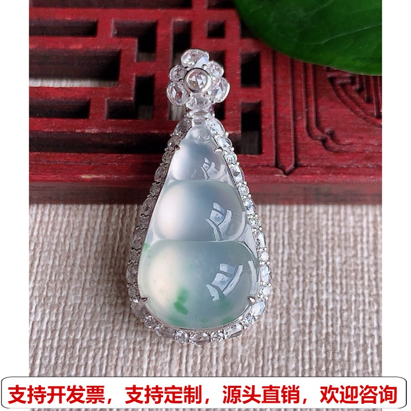 缅甸天然A货玉石翡翠 老坑冰种18K金伴钻镶嵌飘花四季豆福豆吊坠