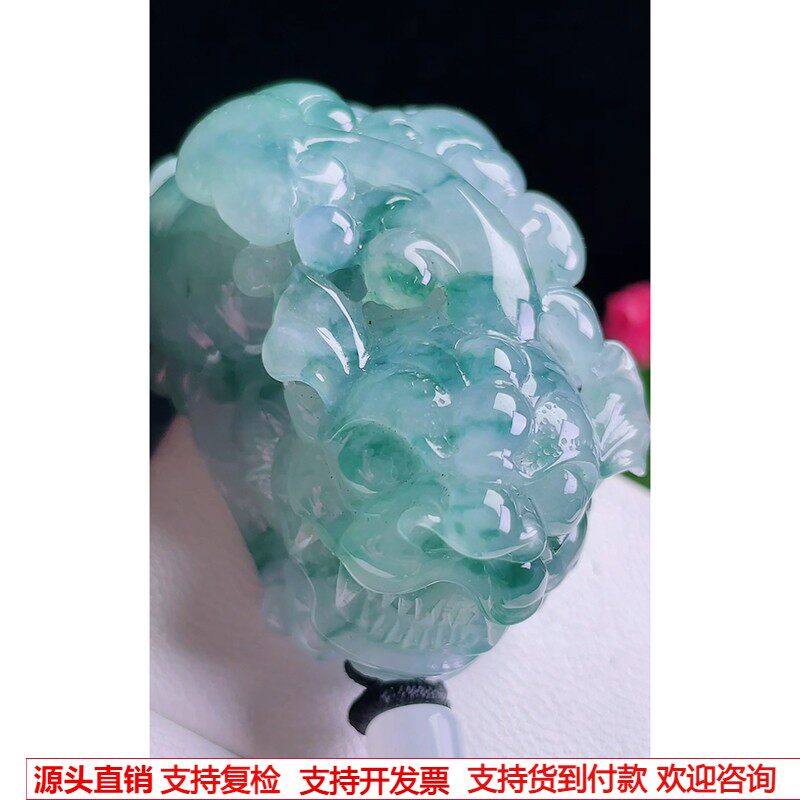 缅甸天然A货玉石翡翠挂件 精雕老坑冰种紫飘花貔貅吊坠