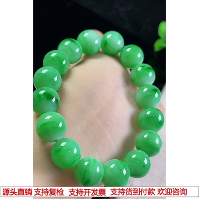 缅甸天然A货玉石翡翠珠串 精雕老坑稀有色阳色辣阳绿珠圆珠手串