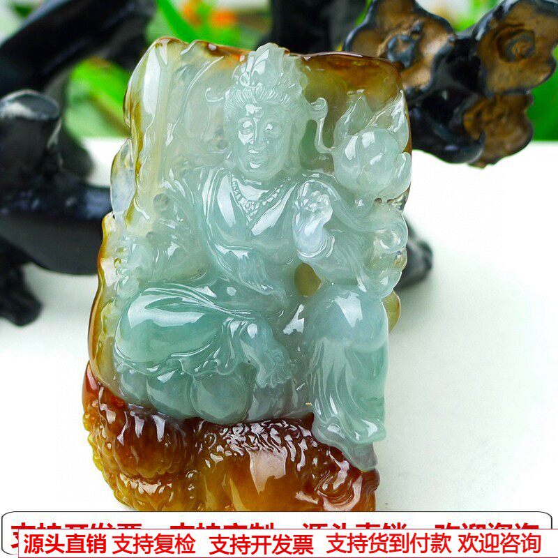 缅甸天然A货玉石翡翠挂件冰种双彩飘冰红翡 文殊菩萨吊坠