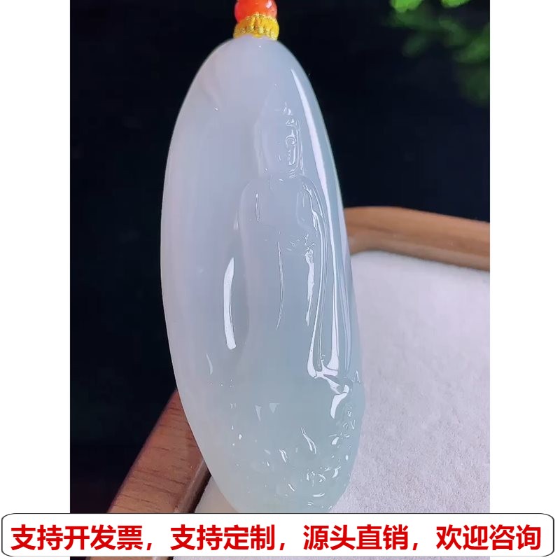 缅甸天然A货玉石翡翠挂件 精雕老坑冰胶文殊菩萨吊坠