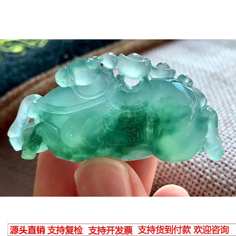 缅甸天然A货玉石翡翠 老坑冰种飘花马上有钱马牌吊坠