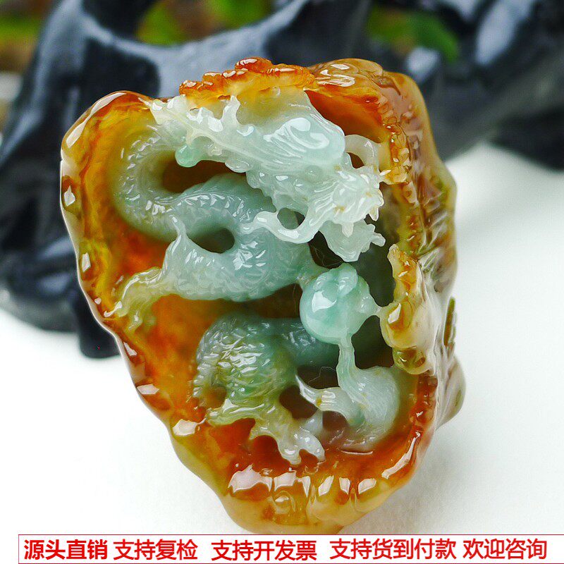 缅甸天然A货玉石翡翠 老坑冰种手工精雕巧雕双彩红翡龙牌吊坠