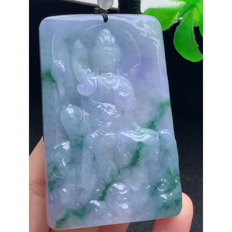 缅甸天然A货玉石翡翠老坑冰种 手工精雕紫罗兰飘花普贤菩萨牌吊坠