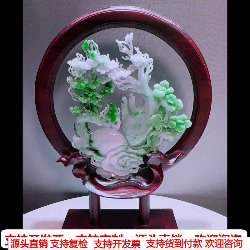 缅甸天然A货玉石翡翠孤品 精雕老坑飘花飘绿鹿鸣蝉音梅开五福摆件