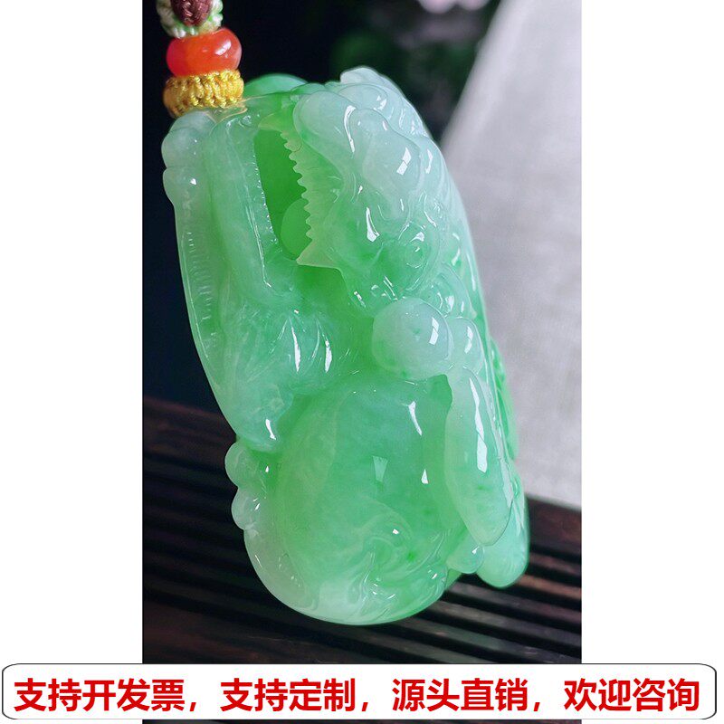 缅甸天然A货玉石翡翠挂件 精雕老坑冰种阳绿霸王貔貅吊坠