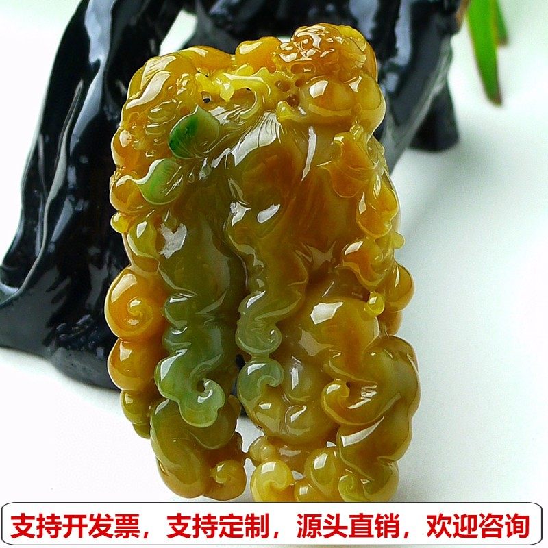 缅甸天然A货玉石翡翠挂件老坑冰种 三彩黄加绿佛手挂件
