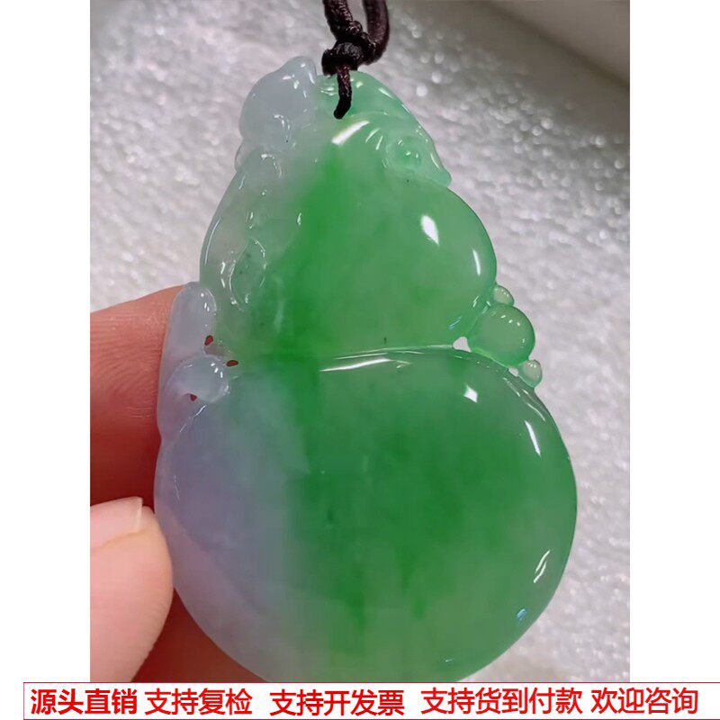 缅甸天然A货玉石翡翠 老坑冰种春彩葫芦吊坠