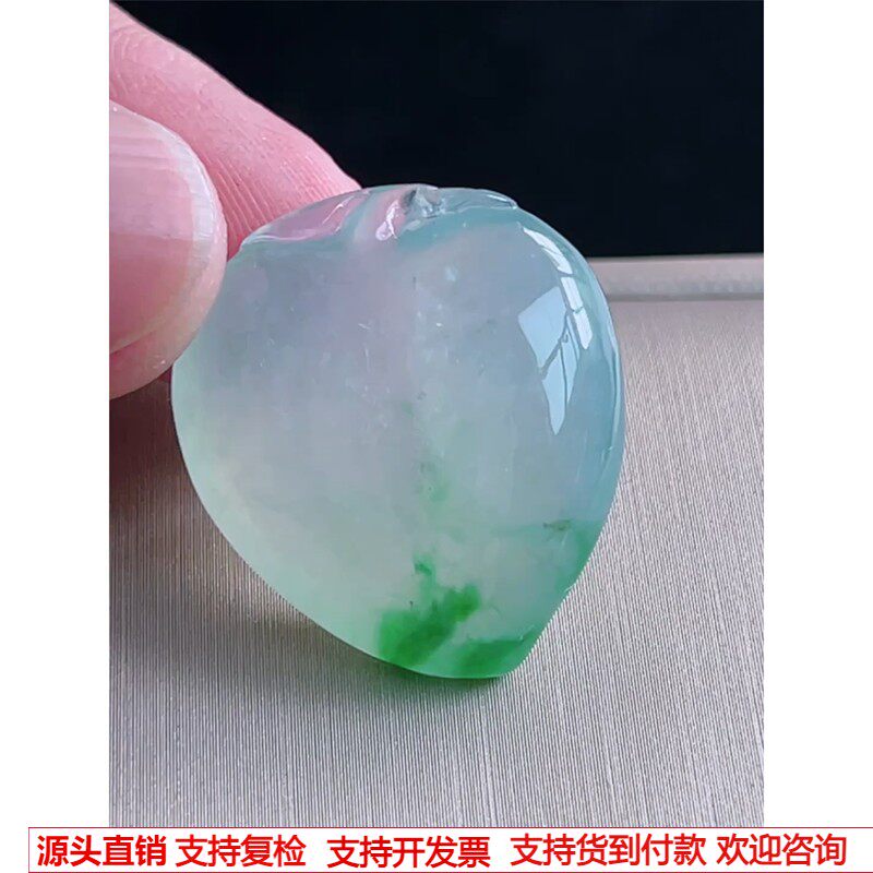 缅甸天然A货玉石翡翠 老坑冰种 手工精雕 绿桃子吊坠