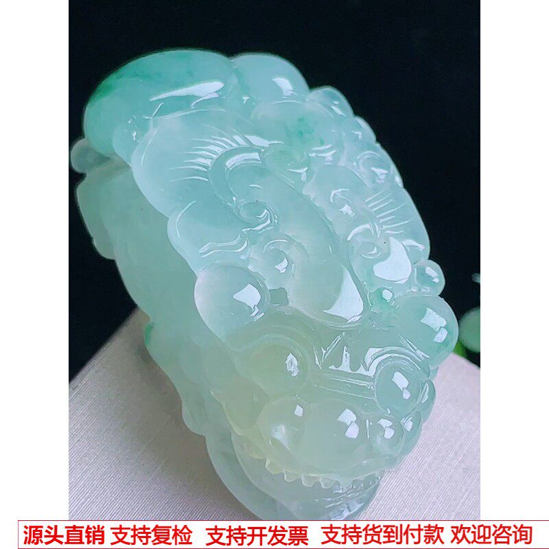 缅甸天然A货玉石翡翠挂件 精雕老坑冰种黄飘花貔貅吊坠