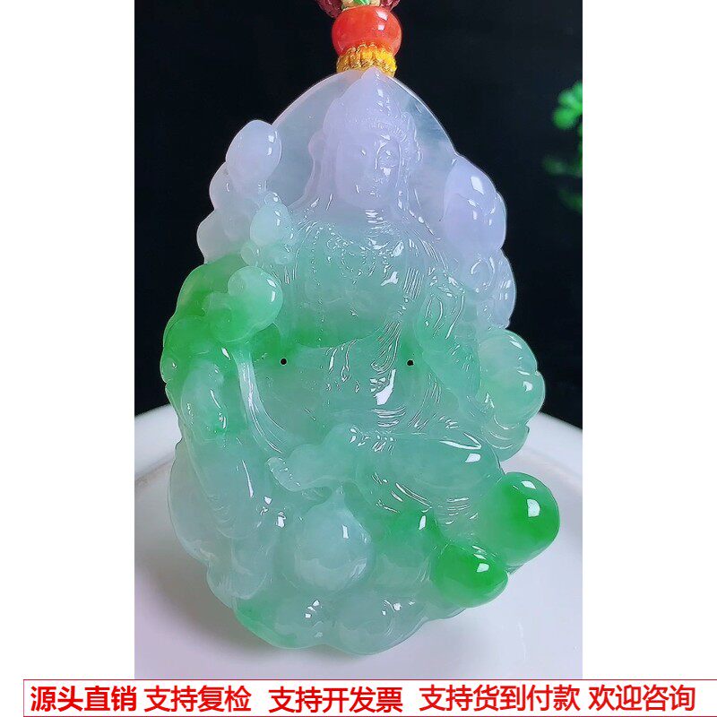 缅甸天然A货玉石翡翠 老坑冰种手工精雕阳绿观音吊坠